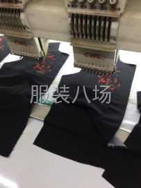 undefined - 七星电脑绣花厂 - 图3