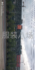 undefined - 服装，针织，袜业国标工业园区 - 图9