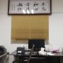 广州市区 - 欢迎网单，档口客户骚扰