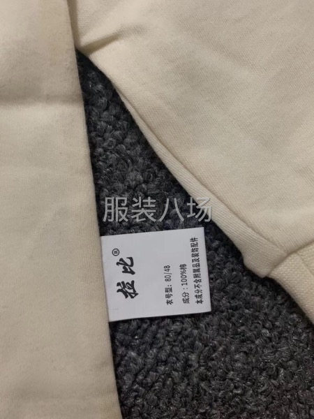 品牌童装套装，品质/质量均上层-第4张图片