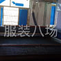 金华 - 东阳市 - 白云 - 激光切割（定位，提边）