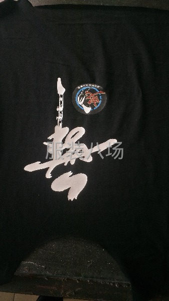 我公司主要承接服裝印花，裁片印花，膠印，水印，厚板，燙金銀-第10張圖片