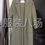 成都周边 - 专业承接双面呢大衣欢迎各位老板...