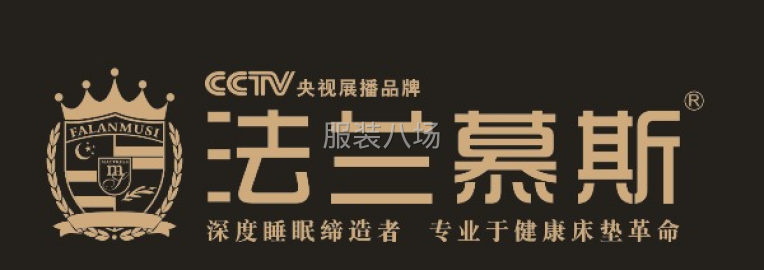 undefined - 承接各种材质印花 - 图5