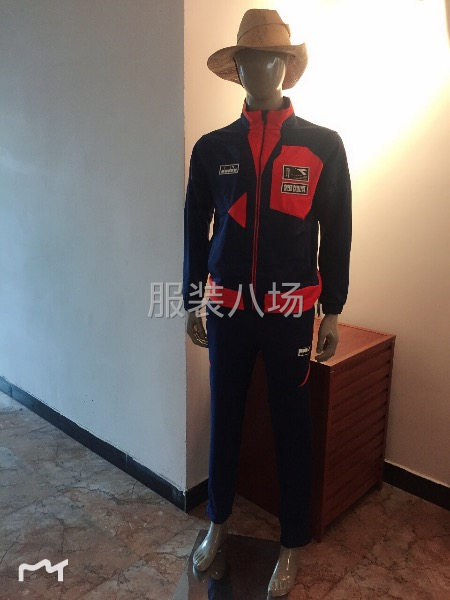 样品汇，设计-第5张图片