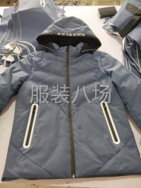 undefined - 立美服装辅料厂 - 图8