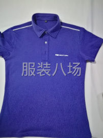undefined - 专业生产运动服，校服，T恤，卫衣 - 图2