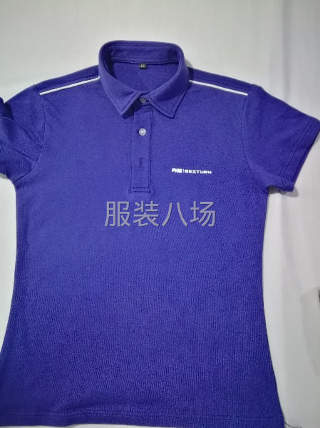 專業生產運動服，校服，T恤，衛衣-第2張圖片