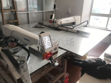 undefined - 接前后道订单 - 图1