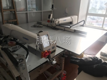 undefined - 接前后道订单 - 图2