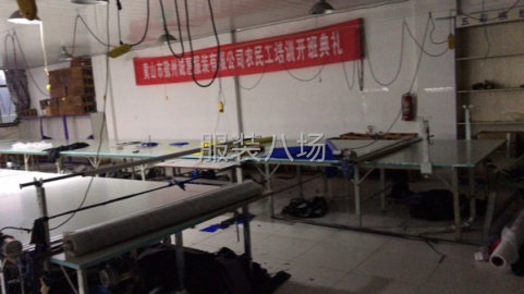 undefined - 接前后道订单 - 图12