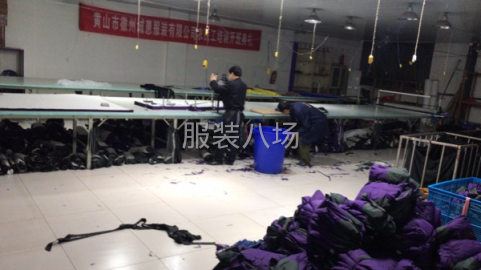 undefined - 接前后道订单 - 图11