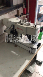 undefined - 接前后道订单 - 图8