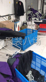 undefined - 接前后道订单 - 图10