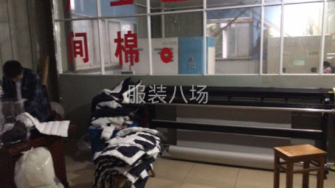 undefined - 接前后道订单 - 图20