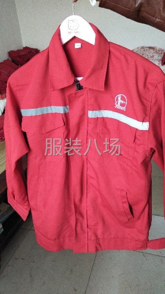 承揽服装加工业务-第2张图片