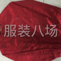 广州 - 白云区 - 石井 - 出售男装毛衣一万五千件