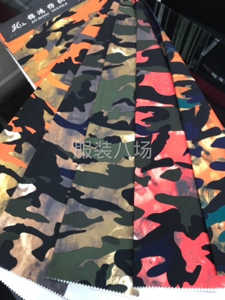 專業找樣  代發貨 采購-第32張圖片