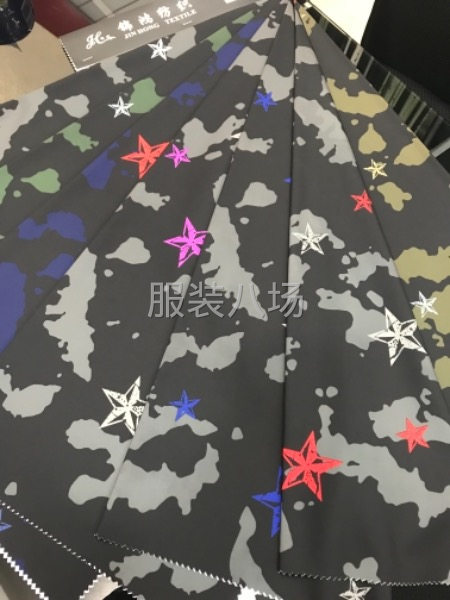 專業找樣  代發貨 采購-第31張圖片