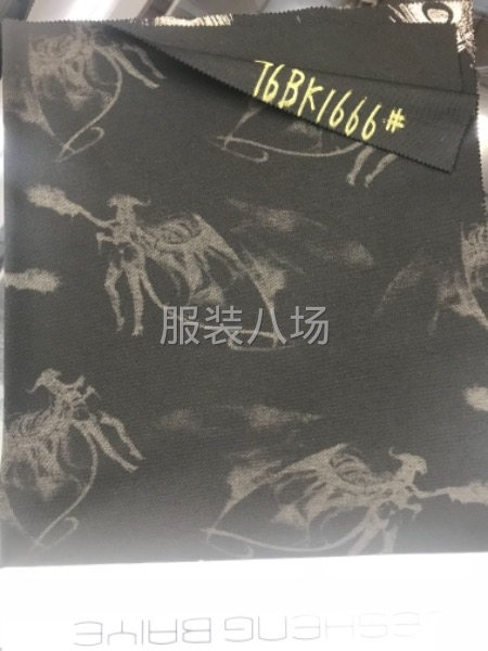 專業找樣  代發貨 采購-第38張圖片