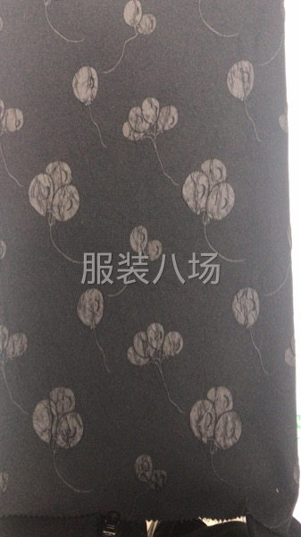 專業找樣  代發貨 采購-第50張圖片