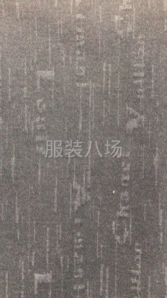 專業找樣  代發貨 采購-第71張圖片