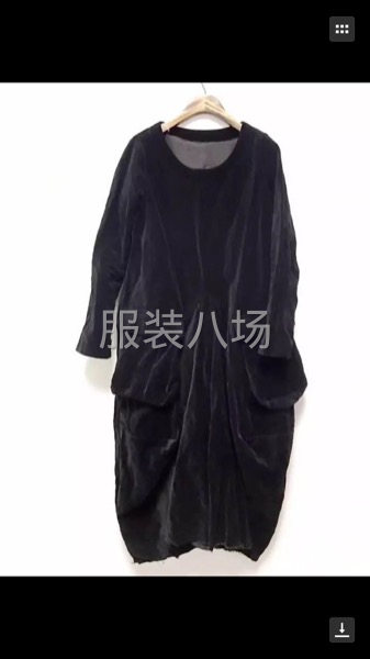 專業找樣  代發貨 采購-第142張圖片