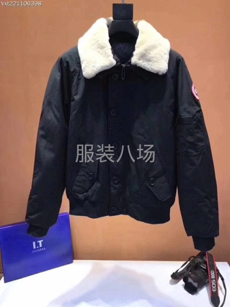 專業找樣  代發貨 采購-第195張圖片