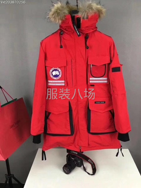 專業找樣  代發貨 采購-第196張圖片