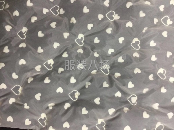 專業找樣  代發貨 采購-第229張圖片