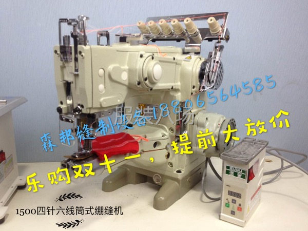 縫紉機(jī)廠家直銷(xiāo)-第1張圖片