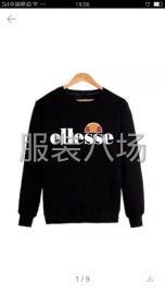 undefined - 加工厂加工 - 图4