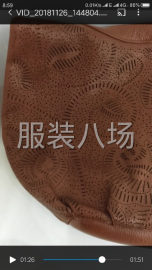 undefined - 激光加工各种布料，皮革 - 图1