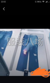 undefined - 激光加工各种布料，皮革 - 图2