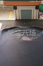 undefined - 激光加工各种布料，皮革 - 图3