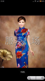 undefined - 奇艾制衣，急找服装货源。 - 图3