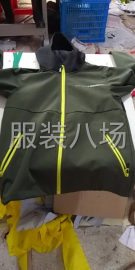 undefined - 服装加工厂，长期合作加工夹克衬衫裤子 - 图1