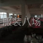 宁波 - 慈溪市 - 承接服装鞋材印花