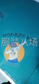 undefined - 本厂专注柯式烫画，来图定制。 - 图1
