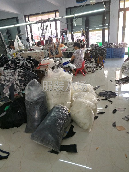 承接服装清加工-第2张图片