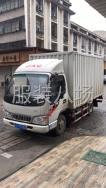 undefined - 承接各类上衣裤子套装外发加工 - 图1