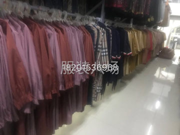undefined - 库存服装品牌折扣服装批发 - 图4