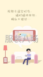 undefined - 专业女上衣批量加工 - 图1