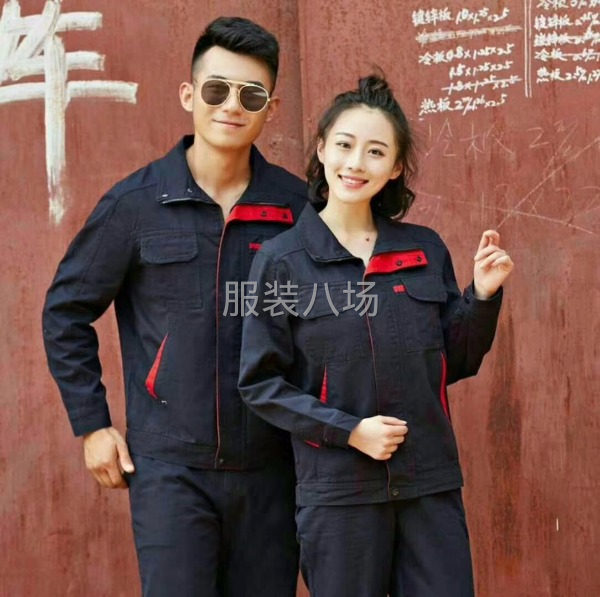 （工作服）專(zhuān)業(yè)做工作服-第1張圖片