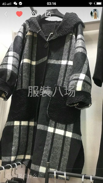 服裝公司誠接外貿內銷貼牌等服裝訂單-第2張圖片