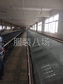 undefined - 承接各种印花加工业务 - 图2