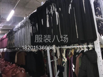 undefined - 品牌女装货源批发，欢迎加盟代理，0库存，0风险 - 图2