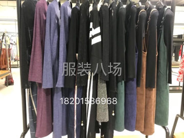 undefined - 品牌女装货源批发，欢迎加盟代理，0库存，0风险 - 图1