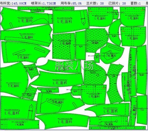 承接各類服裝制版放碼-第1張圖片