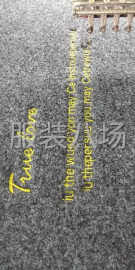 undefined - 承接绣花加工活 - 图1